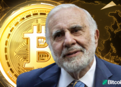 /img/posts/2021/05/carl-icahn-768x432-1-240x172.png