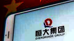 /img/posts/2021/11/chinas-real-estate-giant-evergrande-narrowly-dodges-default-for-the-third-time-in-30-days-240x172.jpg