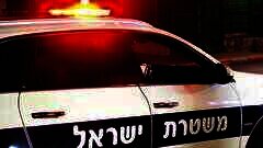/img/posts/2021/11/israeli-police-240x172.jpg