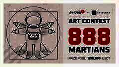 /img/posts/2021/11/mars4888-240x172.jpg
