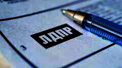 /img/posts/2021/11/shutterstock_2043598406-240x172.jpg