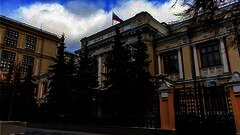 /img/posts/2021/12/bank-of-russia-240x172.jpg