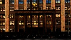 /img/posts/2021/12/state-duma-240x172.jpg